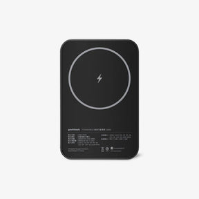 TITANSHIELD 10,000 mAh Solid-State Power Bank, back with Qi wireless charging coil and specs | grantclassic