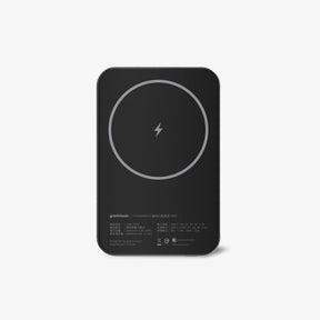 TITANSHIELD Solid-State Power Bank, back with the Qi wireless charging coil and spec markings | grantclassic
