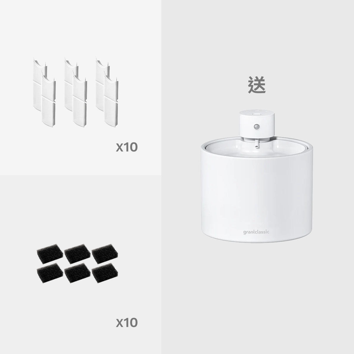 AquaLux fountain with 10 sets of consumables — Image 5 | grantclassic