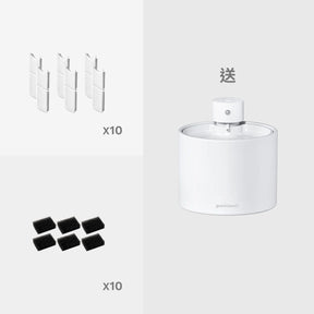 AquaLux fountain with 10 sets of consumables — Image 5 | grantclassic