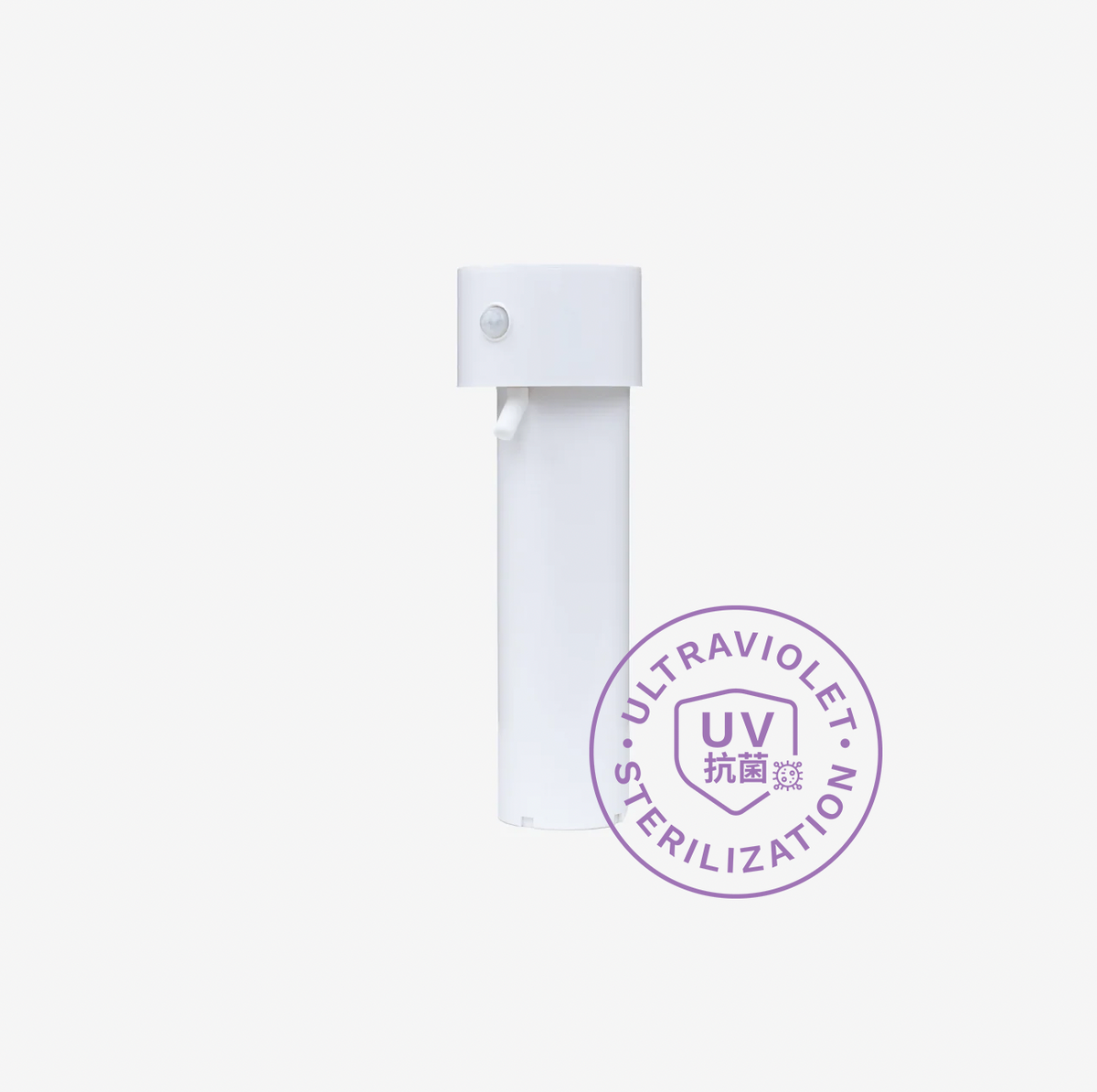 AquaLux smart ceramic pet fountain, UV Edition unit - white cylindrical body with UV sterilization | grantclassic