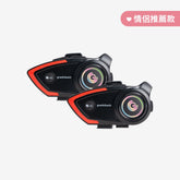 [2-Pack] RideTune C300 Helmet Bluetooth Headset - Image 1 | grantclassic