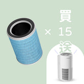 [LuxAir] HEPA H12 Filters, 15-pack (includes 1 LuxAir purifier) - Image 1 | grantclassic