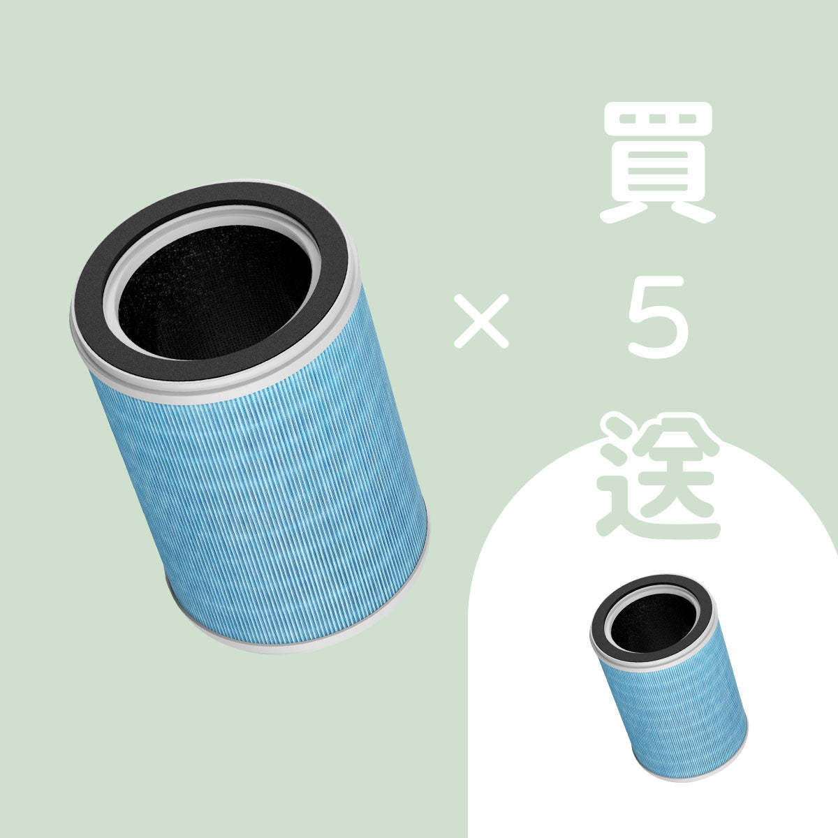 [LuxAir] HEPA H12 Filter, 5-Pack (plus 1 bonus H12 filter) - Image 1 | grantclassic