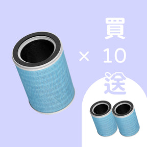 [LuxAir] HEPA H13 Filter, 10-Pack (plus 2 bonus H13 filters) - Image 1 | grantclassic