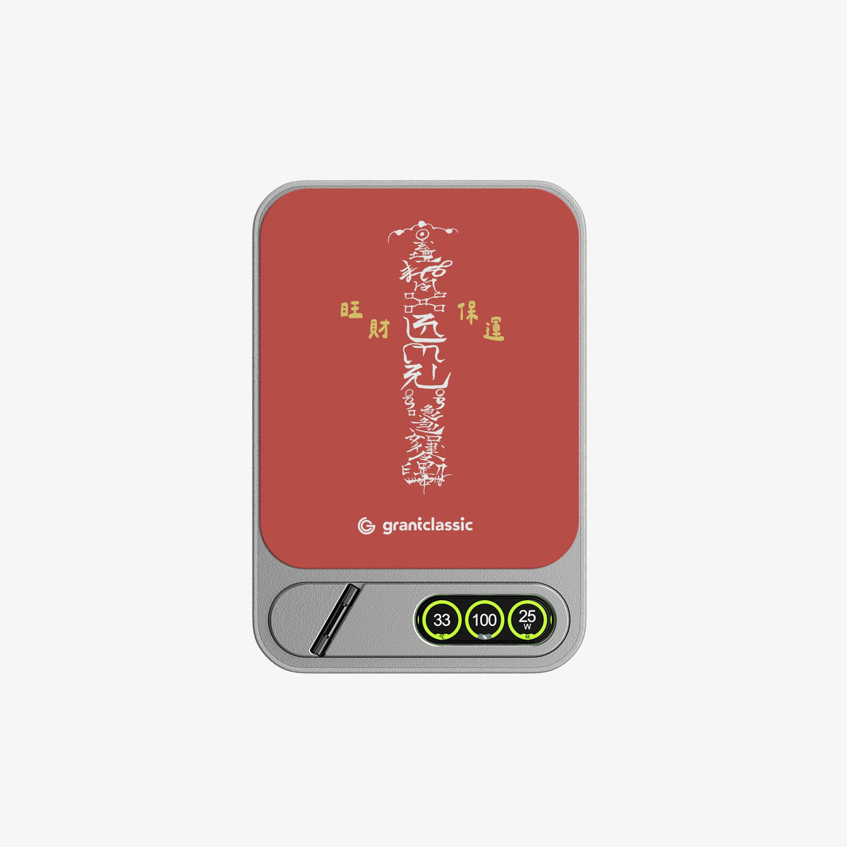 TITANSHIELD Pro 10000 mAh · Fortune Red