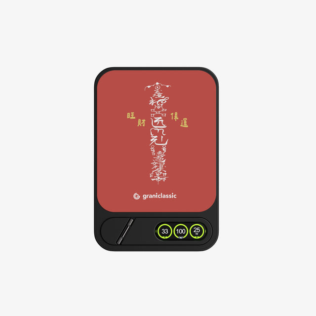 TITANSHIELD Pro 10000 mAh · Fortune Red