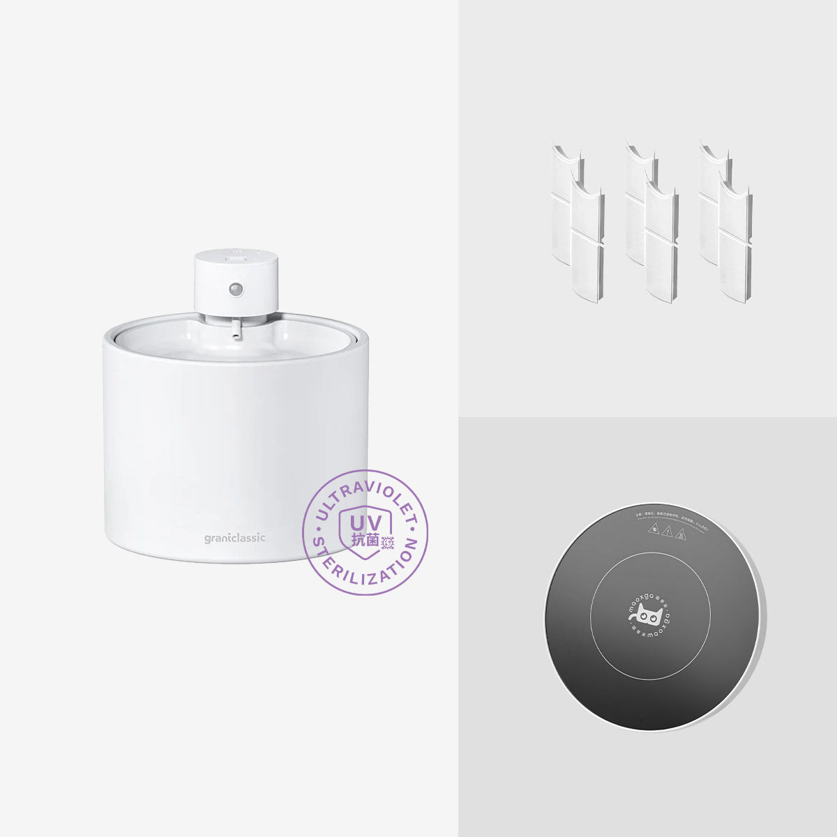 [Pet Bundle] AquaLux Fountain, UV + Heated Base + Filter Set - Image 1 | grantclassic
